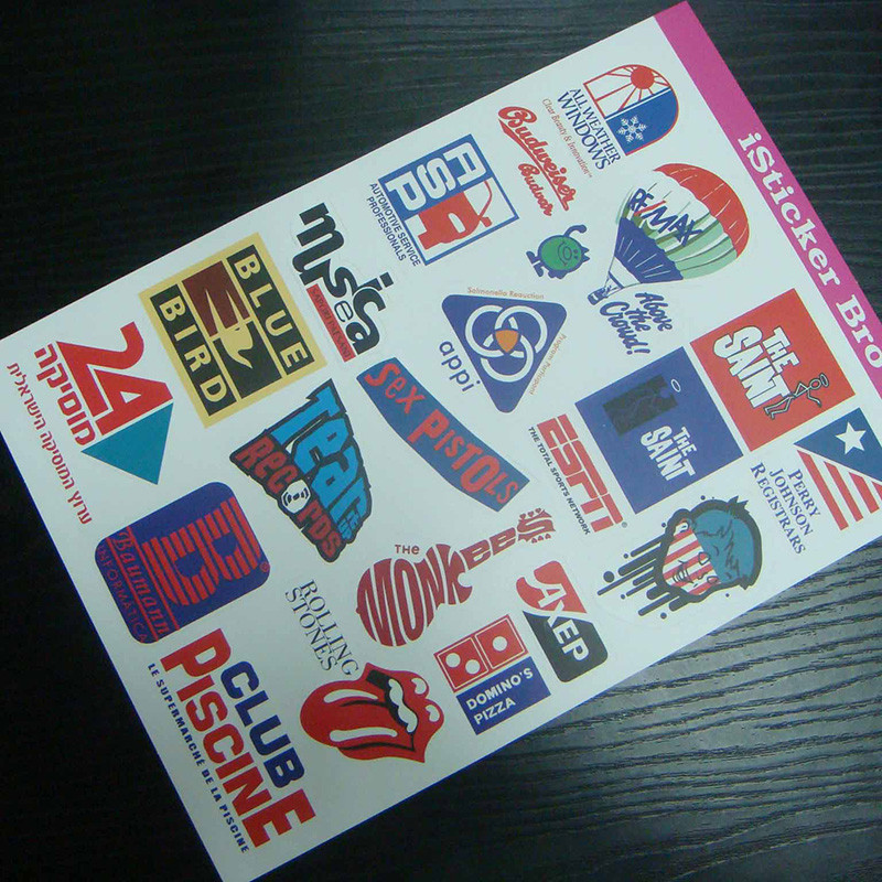 Meishi-Custom Printed Stationery Label Sticker | Custom Product Labels-2