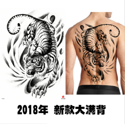 Full back temporary tattoo for men
